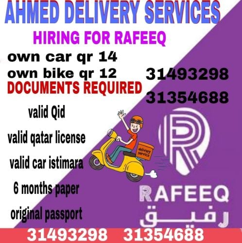 Ahmed Delivery services