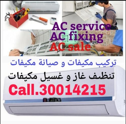 All kinds of A/C Repair, fixing &