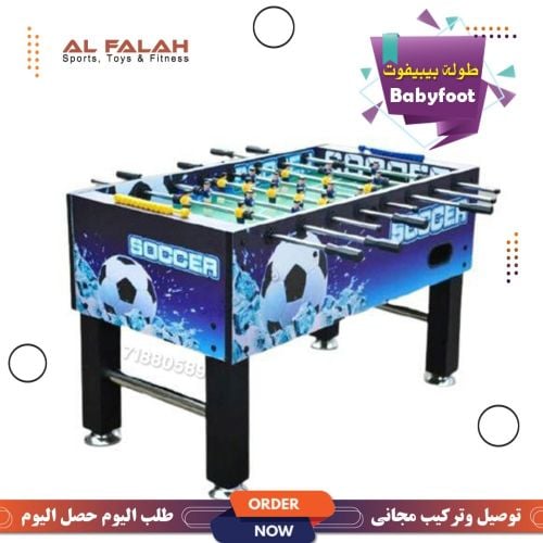 Babyfoot Football soccer table