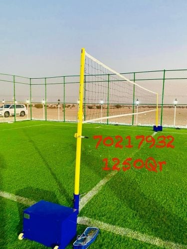 ملعب الطائرة 