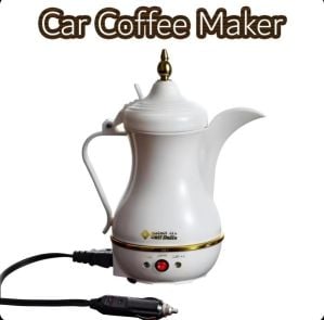 Dallah for Arabic Coffee in Car