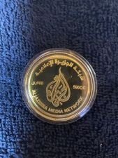 Al Jazeera year 20 Gold coin
