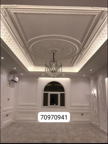 painting company nd jipsum decore