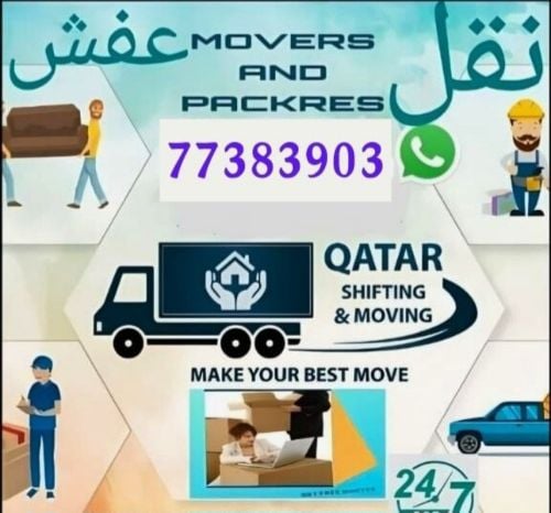 shifting and moving services