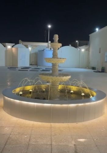 شركة زراعيه