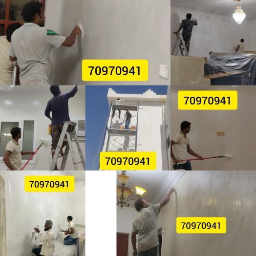 Professional Painting Company