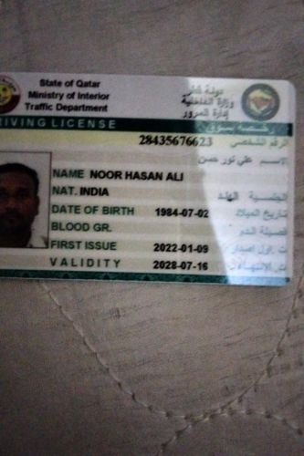 Noor Hasan Ali