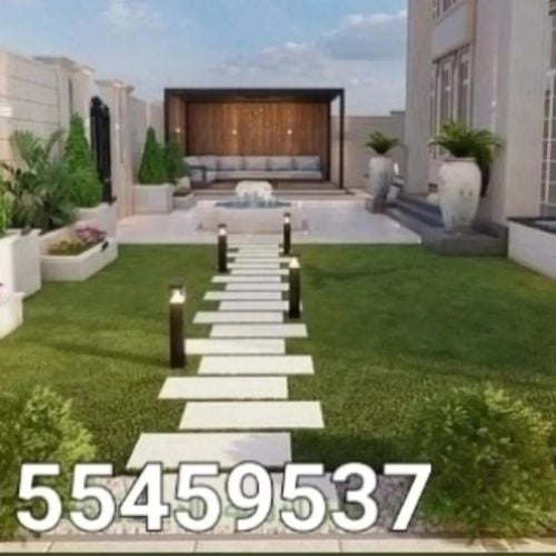 شركة زراعيه