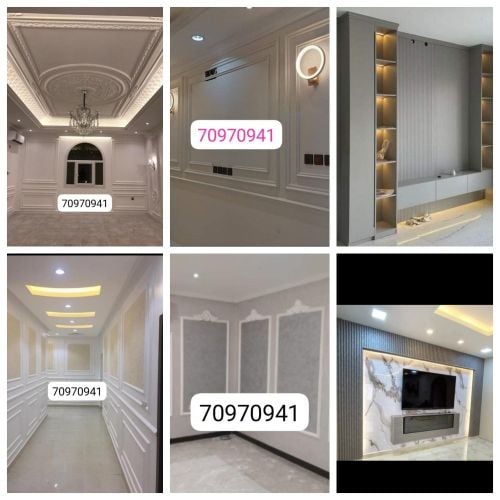 Home decoration & Outdoor Decor