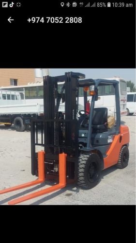 Ehait Al Elait trading 