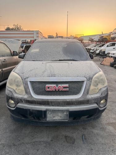 اكاديا سكراب