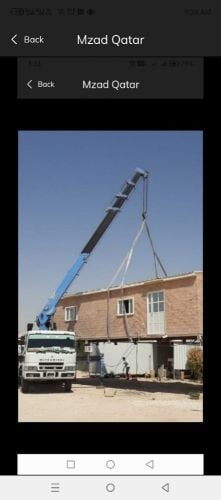 بسعرمناسب لرفع ونقل الاوزان مثل ا