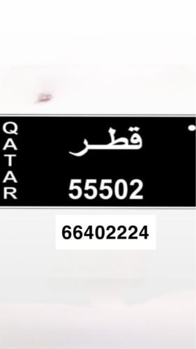 بومنصور