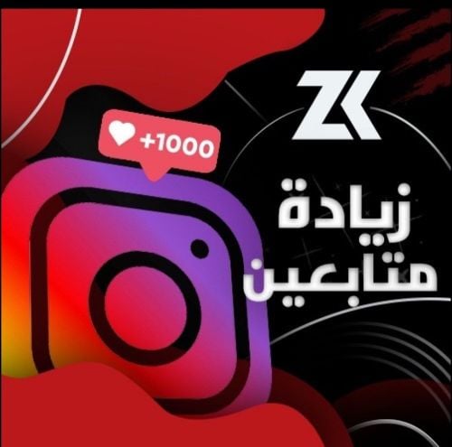 متابعين جميع المنصات التوصل