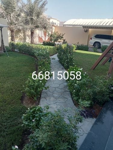 مزراع ومنسق حدائق