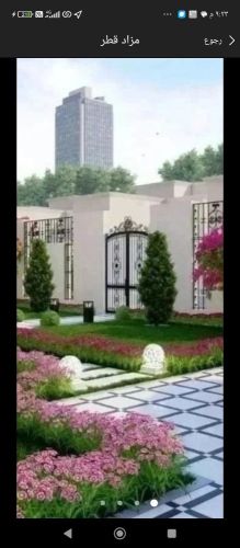 زراعه الحدائق
