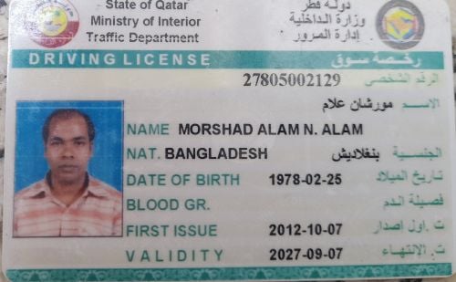 MORSHAD  ALAM
