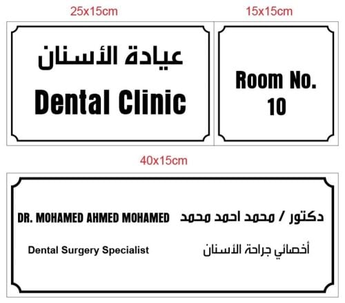 جميع اللوحات و المطبوعات