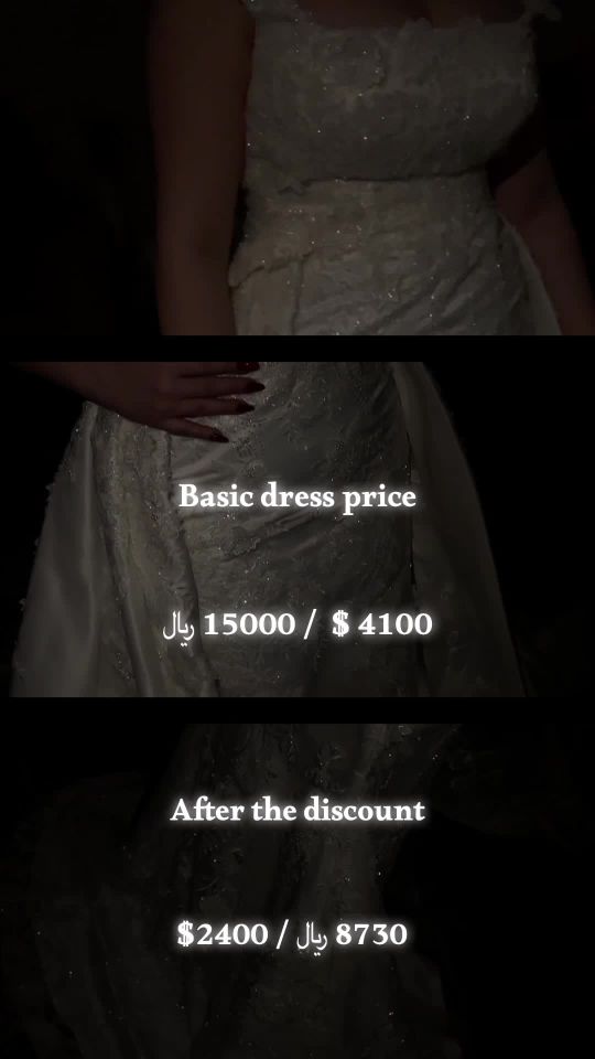 Wedding dress