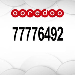 New special number