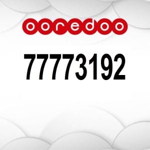 New special number