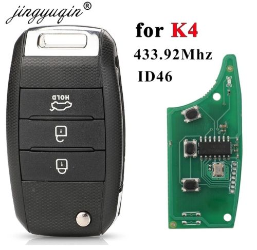Remote & key  KIA