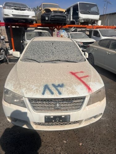 لانصر فورتيس سكراب