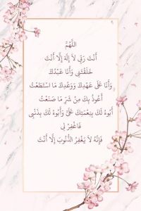 تدريس انكليزي 