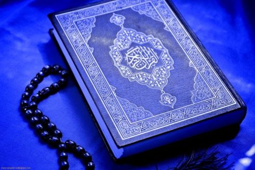 quran taleem qaida taleem