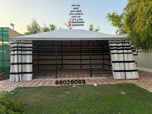 بيت شعر ابيض واجهات ستائر