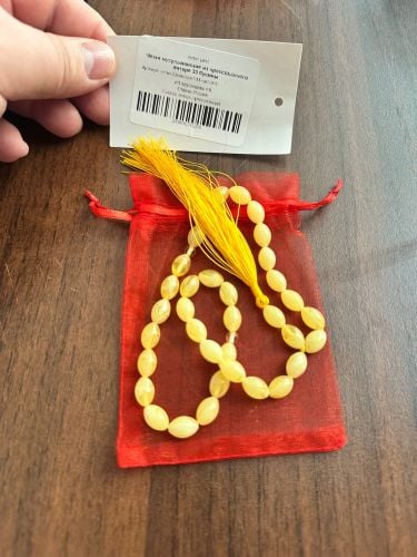 كهرمان بلطيقي  طبيعي 