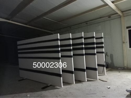 تفصيل سناح  متحرك