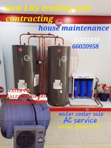 MD SHAHED=55532439