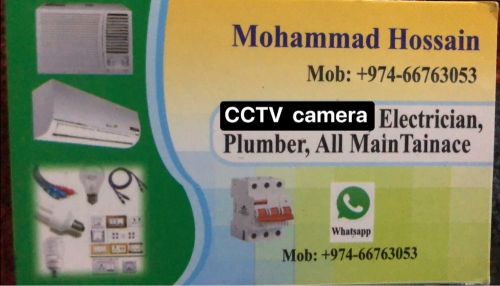 Electrical & Maintenance service