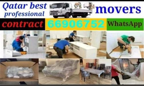 66906752   buy