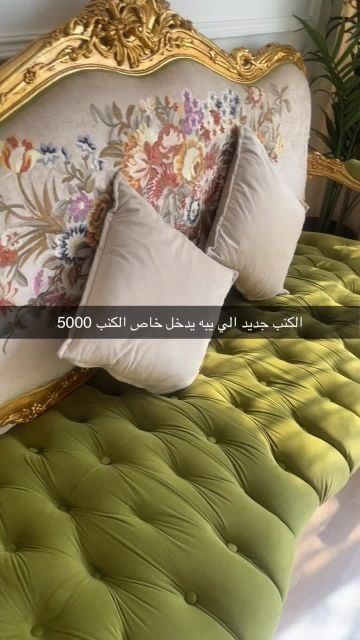 878579