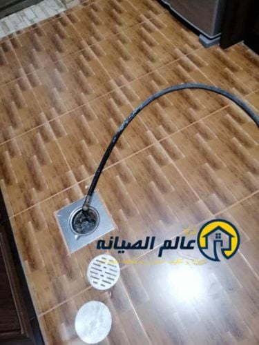 تسليك الصرف الصحي