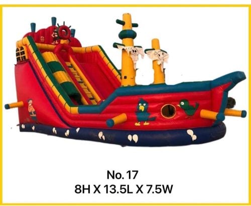 نطاطيات يوم + يوم ثاني مجانا 