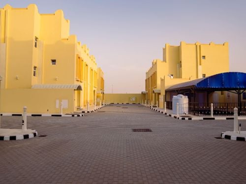 مؤسسة الرويس للوساطة العقارية