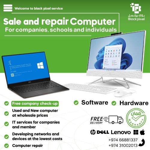 all services