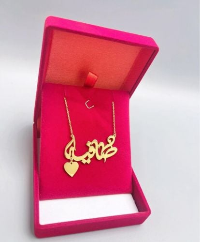 تفصيل اسم من الفضه حسب الطلب  
