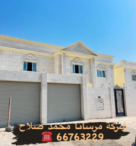 فيلا للبيع الثمامه الجديده