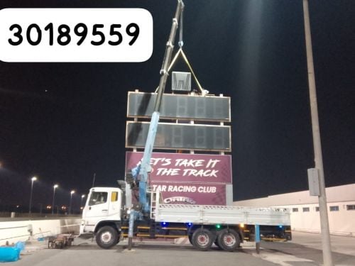 للايجار كرين 10طن 7طن 5طن بسعرمنا