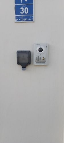 VIDEO INTERCOMS SERVICE
