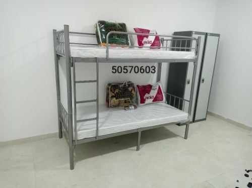 Silver double bed for sale