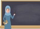 معلمة لغة انجليزية الوكرة الوكير 