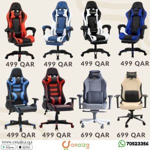 Gaming chair