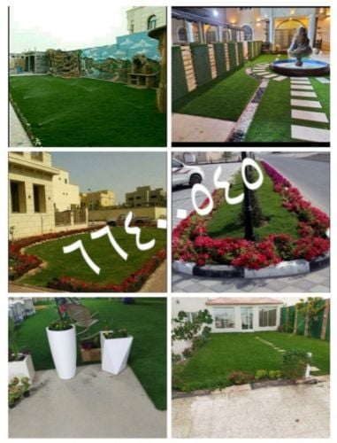 تنسيق الحدائق والزراعة