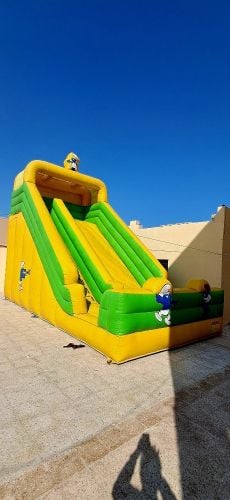 نطاطية سنفور