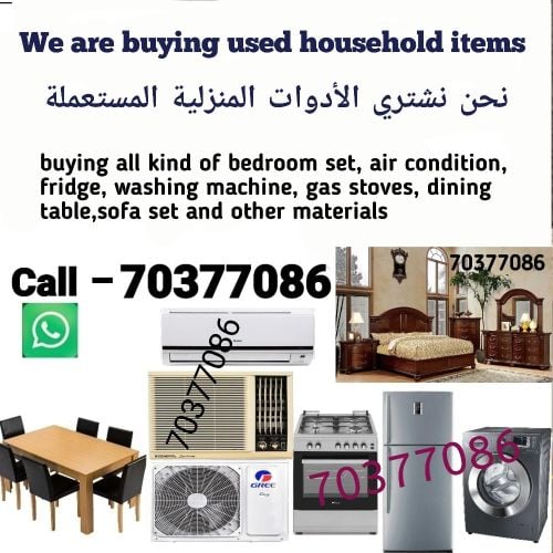 buying all kind of bedroom set
